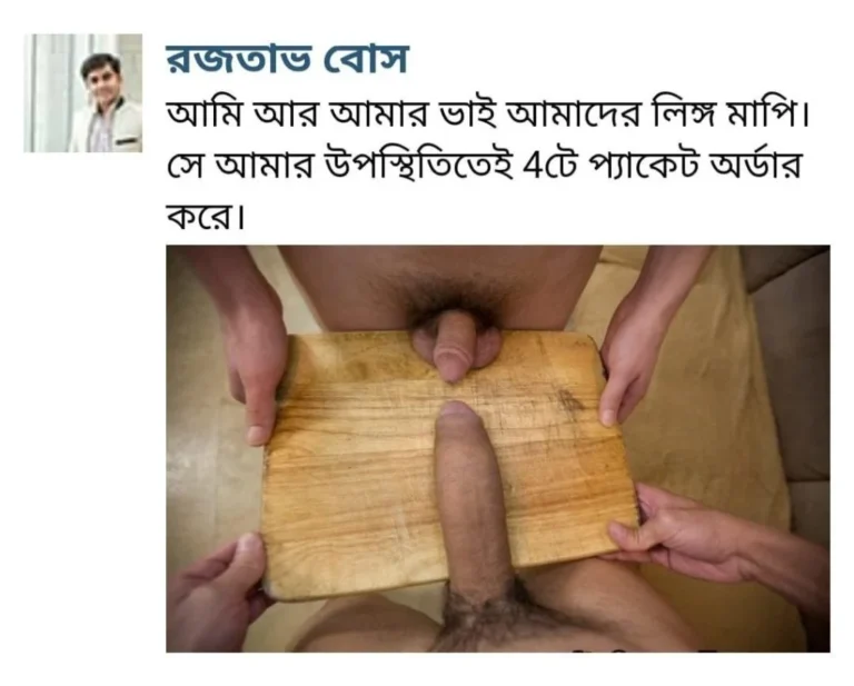 WhatsApp-Image-2025-01-28-at-1.06.59-AM-3-1024x823